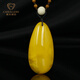 Carol amber pendant for men and women, yellow old beeswax water drop plain stone pendant, natural beeswax birthday gift for girlfriend