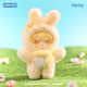 AYOR TOYS Tian Xuning Exclusif Shyshy Rabbit Shining Shining World Series Boîte aveugle en vinyle Pendentif Poupée Prêt Stock - ShyShy Shining World 1 Boîte aveugle au hasard non spécifiée Ne prend pas en charge les retours sans raison sous 7 jours