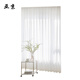 Yajing electric curtain CL1219 m CL1219