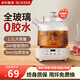 Health pot all-glass teapot flower teapot kettle office mini one-person teapot stewing all-in-one off-white 1.2L all glass + 0 glue 0 metal 226*200*225mm