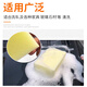 Yixin customized high, medium and low density sponge cushion large piece of oil-absorbing, water-absorbing, moisturizing and cooling cotton soft bag for backrest filling, water-absorbing yellow/white 10x6x4 cm (10 pieces)