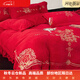 Mercury Series Home Textiles 120 Count Milk Velvet Wedding Four-piece Set Winter Coral Velvet Wedding Bedding Big Red Embroidered Quilt Cover for Women Love each other Antistatic + Thickened + No Shedding Sheet Model 1.8 Four-piece Set - Quilt Cover 200x230 Antistatic + Thickened + No Shedding
