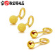 Zhouke Lao Phoenix Pure Gold 999 Pure Silver Earrings Gold Beads 3D Hard Gold Silver-coated Glossy Round Beads Earrings Curved Hook Qixi Gold-coated Silver Glossy Small Ear Hooks Same Style 2.2g Collect Free Certificate + Receipt + Gift Box