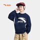 ANTA children's sweatshirt for boys and girls 2025 autumn and winter sweatshirt plus velvet warm sports knitted pullover 352548721R