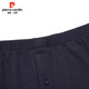 Pierre Cardin Men's Thermal Pants Slim Leggings 10A Antibacterial Men's Autumn and Winter Underwear Winter Autumn Clothing High Elastic Autumn Pants