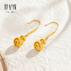Century edge brushed gourd 18K gold earrings inlaid with zircon Fulu ear hooks Chinese style classic birthday gift for girlfriend