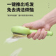 Dipur cat comb combing brush cat special dog hair comb long hair cleaning cat hair artifact remove floating hair pet supplies cat comb