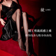 Aya is born silky-new product night banquet sexy temptation light mature deep V close-fitting lace home small fishtail dress nightgown for women Black black M size 155cm~175cm