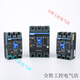 Chint Kunlun molded case circuit breaker NXM-63S/3300 125S 160S 250S 400S630S800S3P 3P 630A
