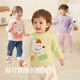 Balabala children's clothing baby sweater baby 2025 winter clothing boys and girls bottoming sweater pullover sweater 209425103208