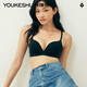 YOUKESHU Small Breast Push Up Bra Women's Bigger Seamless Invisible Foundation Soft Support Wireless Breast Reducing Bra New Style