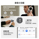 Honor's hand-selected KUMI AI Note recording card, one-click portable recording, voiceprint recognition, multi-language transcription, support for iPhone call recording, learning interview conference training