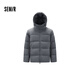Semir Daunenjacke Herren Winter 90 Daunen winddichte Drei-Proof-Jacke 2025 Outdoor-Kapuzenbrotjacke 109725113104