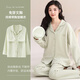 FENTENGCARE FENTENGCARE long-sleeved pajamas for women, quiet luxury style pure cotton high-end wearable lapel home wear with chest pad-L