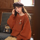 Mori Girl Tribe Lazy Style Autumn and Winter Cute Bear Design Sweater Women's 2025 New Loose Pullover Sweater Caramel Brown S Model Size