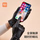 Heilan House (HLA) leather gloves for women to keep warm in winter while driving and riding, touch screen, cold and windproof, fashionable outdoor skiing