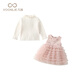 Fanhunting girls sweet style autumn dress 2025 new fashionable baby princess dress children's suit dress spring and autumn