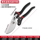 Skingcond German quality thick branch scissors, special scissors for cutting branches, pruning shears, fruit tree shears, gardening scissors artifact, Black King Kong, 6th generation imported SK5 steel finely ground blade 1