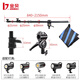 Jinbei L210 medium-sized horizontal arm pole for studio photography light stand with inclined arm rod with sandbag multi-purpose retractable cantilever L-210 medium-sized inclined arm rod with large load-bearing capacity of 4KG