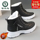 Woodpecker brand snow boots for women, plus velvet and thickening, autumn and winter 2025 new high-top cotton shoes, thick soles, real soft leather Martin boots (khaki), sub-zero warmth, velvet and thickening, collection and purchase, priority delivery 37