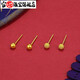 Zhouke Lao Phoenix Pure Gold 999 Pure Silver Earrings Gold Beads 3D Hard Gold Silver-coated Glossy Round Beads Earrings Curved Hook Qixi Gold-coated Silver Glossy Small Ear Hooks Same Style 2.2g Collect Free Certificate + Receipt + Gift Box