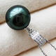 Wanke Tahitian Black Pearl Malachite Green Pendant Seawater Pearl Necklace 18K Gold Diamond Perfect Round Flawless Highlight 12-13mm