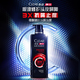 Qingyang Men's Energizing Bottle Shampoo Anti-dandruff and anti-itch 570g Anti-dandruff repair shampoo OCC popular products