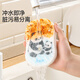 Meliya dishwashing sponge wood pulp cotton scouring pad 3 pieces kitchen pot scrubbing cloth absorbs water and is not easy to stain with oil magic wipe panda style