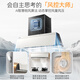 Casarte Xiaoxuanfeng Max Silent Range Hood White Languang Small Cyclone Range Hood Home 30 Air Volume Large Suction State Subsidy Smoke Stove Linkage Y5s