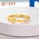 Zhongxin Jewelry Gold Ring 5G Craft Coin Pure Gold 999 Ring for Girlfriend Gift Gold Jewelry 2g