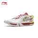 Li-NING (LI-NING) ground-mounted flying 3PRO badminton shoes 2025 new professional competition training carbon plate shock-absorbing anti-slip sports shoes AYAV001-5 standard white/light lemon yellow Year of the Snake limited edition 42 (265mm) 9