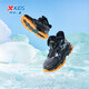 XTEP children's Lingfeng 2.0 cotton shoes winter warm, comfortable and fashionable dad style sneakers for boys and girls, small, medium and large children, black/ice cream yellow 27