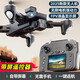 UAV aerial photography with built-in screen Xinjiang-level UAV aerial photography high-definition professional-level entry-level remote control aircraft for primary school students small children's toy quadcopter 4.3-inch remote control with screen 8k five-camera brushless + optical flow + remote control lens 2 batteries Consumable parts + warranty + replacement if damaged