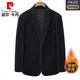 Pierre Cardin middle-aged and elderly men's suits with cotton and thickening for autumn and winter men's business casual suit tops warm dad jacket dark gray L 180 115-130Jin Jin equals 0.5 kg