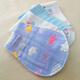 Oikulta baby waterproof diaper diaper pad pure cotton gauze washable baby supplies meson newborn summer peanut type 8-layer waterproof model-random color-+free two pieces 6 pieces 46*16 cm