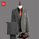 Red bean suit men's Korean version slim fit jacket groomsmen groom wedding business professional formal small suit men black 5XL