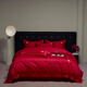 Mercury series home textiles high-end bright red wedding four-piece set wedding quilt cover pure cotton pure cotton sheets and fitted sheets bedding, the only 1.8 fitted sheet four-piece set quilt set 200*230