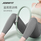 JOINFIT Pilates circle resistance leg pelvic floor muscle yoga circle flower cluster pink basic model F.T.010A-J