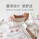 Baby constant temperature sleeping bag U-shaped 60g/120g quilted baby pajamas newborn zipper type multi-functional anti-kicking quilt coffee color (Sky Paradise 120g constant temperature sleeping bag) S (0-1 years old)