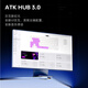ATK RS7V2Ultra磁轴键盘 有线单模客制化电竞无畏契约RT模式75配列游戏办公机械键盘 银刃 晶刃轴