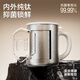 TOMIC water cup with lid, pure titanium cup, double-layer insulated office tea cup, coffee cup, cold drink cup