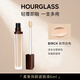 HOURGLASS Chung Chuxi Same Style Soft Focus Concealer Natural White - 6ml New Year's Gift for Girlfriend