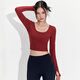 LULUUVTTOH autumn fixed bra yoga wear for women 2025 new backless Pilates training sports long-sleeved top maroon M (recommended 100-110 Jin Jin equals 0.5 kg)