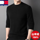 TOME BORNEK Tommy high-end 00% cashmere sweater for men pure cashmere winter wear warm solid color round neck men's high-end pullover sweater for men black XL 180 suitable for 140-160 Jin Jin equals 0.5 kg
