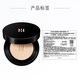 HERA Black Gold Air Cushion Long-Lasting Liquid Foundation 17N1 15g*2 with refill, natural whitening long-lasting concealer birthday gift