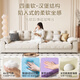 Meng Shangjia Government Subsidy Cream Style Cat Scratch Fabric Living Room Sofa Apartment Small Apartment Modern Simple Cloud Straight Row Sofa National Subsidy 2.4m Large Three-Seater Flagship Edition - Cat Scratch Cloth - Violet + Ordinary Sponge