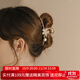 Xiang Wan Hairpin Hairpin Temperament Metal Flower Clip Chinese Style Hairpin Back of the Head High-end Large Shark Clip Hair Accessory