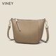 Viney bag women's leather cross-body dumpling bag light luxury commuter shoulder bag birthday gift high-end gift to girlfriend and wife