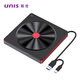 UNIS JBD1809 external Blu-ray burner 8x speed USB3.0 optical drive DVD external optical drive supports desktop/notebook/Apple computers/supports domestically produced