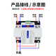 Dual power automatic transfer switch P 4P household 0V mains 63A single-phase three-phase CB class transfer switch 2P 16A